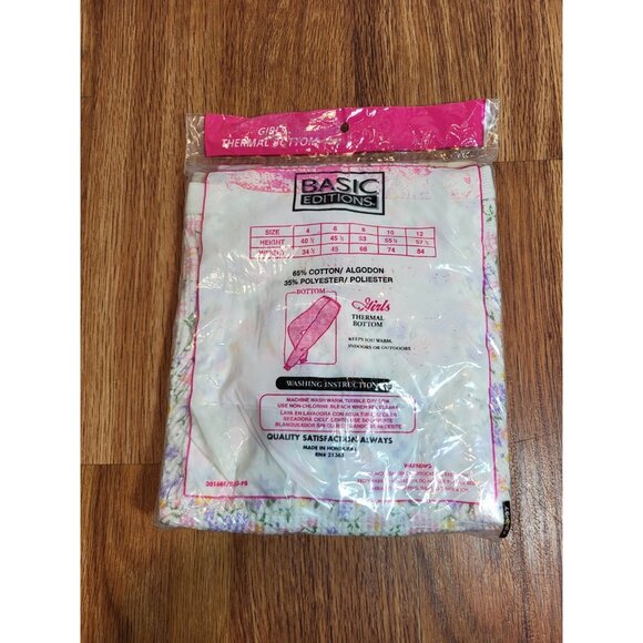 Vintage Basic Edition Floral Girls Thermal Pants NOS Size 8 - Picture 2 of 2